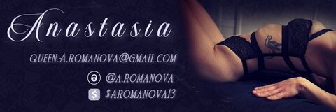 Header of a.romanova