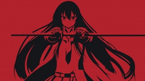Header of akame.xxo