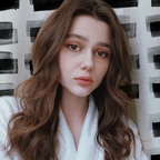 Onlyfans leaked amaryjane 

 profile picture