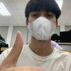 Anatole annatole Leak OnlyFans 

 profile picture