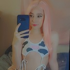 anniiann OnlyFans Leak 

 profile picture