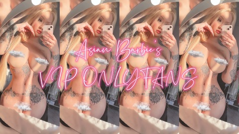 Header of asianbarbietina