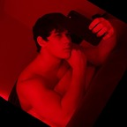 Onlyfans leaks brandonrowlandx 

 profile picture