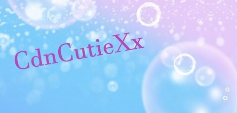 Header of cdncutiexx