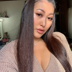 Coto cotochanxx Leak OnlyFans 

 profile picture