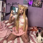 Onlyfans leaks crackwaifu 

 profile picture