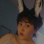 dani_yumi OnlyFans Leaked 

 profile picture