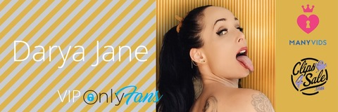 Header of daryajane