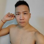 dragonfans (小龍) free OnlyFans Leaked Pictures and Videos 

 profile picture