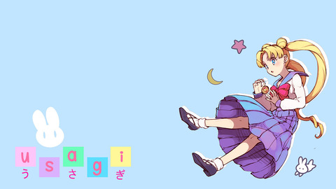 Header of flipsidefox