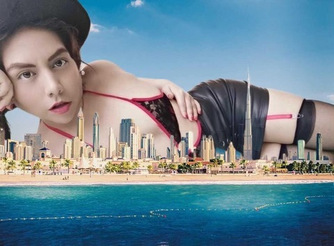 Header of giantess.debora