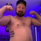 heyychungus OnlyFans Leaked Photos and Videos 

 profile picture