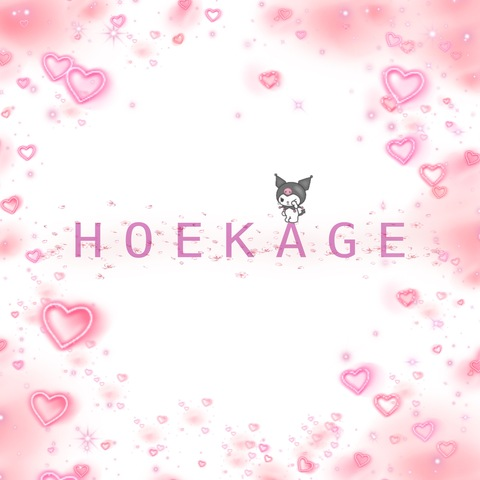 Header of hoekagge