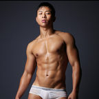 Download iamkevintrieu OnlyFans leaks for free 

 profile picture