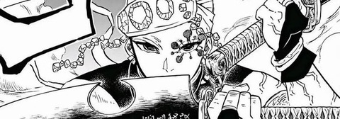 Header of ihatelaiika