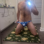 jaypadillo (Jaymous) free OnlyFans content 

 profile picture