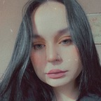 Kat Trina (@kahtweenuh) Leaks OnlyFans 

 profile picture