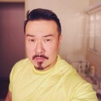 KaneKoga (@kanekoga) Leaks OnlyFans 

 profile picture