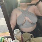 kohaiblue OnlyFans Leaked Photos and Videos 

 profile picture