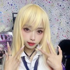 Onlyfans leaks kujotsukumi 

 profile picture