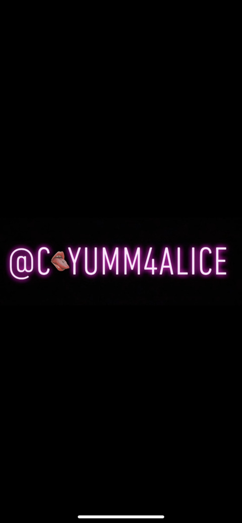 Header of kum4alice