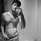 kunfromtw (KUN) free OnlyFans Leaked Pictures and Videos 

 profile picture