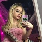 Download missvikkifree OnlyFans leaks for free 

 profile picture