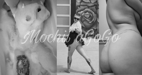 Header of mochiiagogo