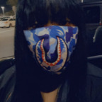 mskirakirababy (Kira Kira) OnlyFans Leaked Videos and Pictures 

 profile picture