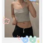 mybibibibi22 OnlyFans Leaked Photos and Videos 

 profile picture