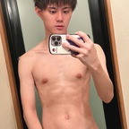 Onlyfans leaked namao1521 

 profile picture