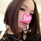 nana_bitchcd OnlyFans Leak 

 profile picture