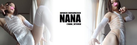 Header of nana_bitchcd