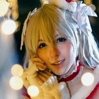 Neroka Natalina @nerokosplayer Leaked OnlyFans 

 profile picture