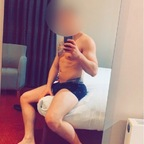 of96anon OnlyFans Leaked Photos and Videos 

 profile picture