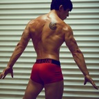 paulnatty profile picture