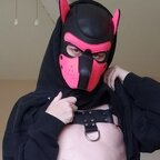 phantompup OnlyFans Leaked 

 profile picture