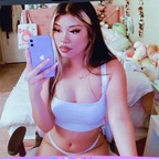 reemiki OnlyFans Leak 

 profile picture