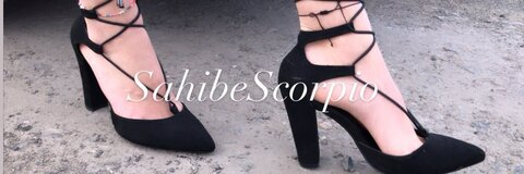 Header of sahibescorpio