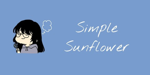 Header of simplesunflower