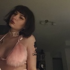 Onlyfans leaks soongdictof 

 profile picture