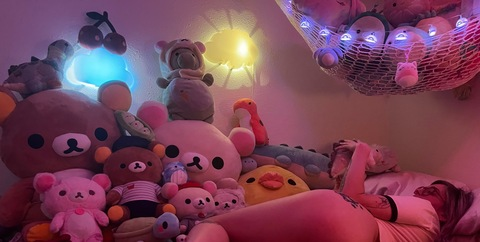 Header of spacebabycandy