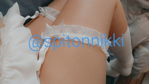 Header of spitonnikki