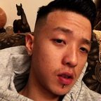 Sun (@suntheasianboi) Leaks OnlyFans 

 profile picture