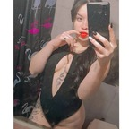 sweetceless19 (Chula💋) OnlyFans Leaked Pictures & Videos 

 profile picture