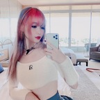 ta0w0 (Qiaowei) OnlyFans Leaked Pictures and Videos 

 profile picture