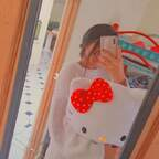 Download thelittlebunnie OnlyFans content for free 

 profile picture