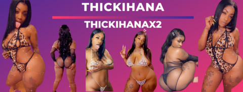 Header of thickihana