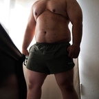 urfavshwvip (Urfavshw VIP) free OnlyFans Leaked Videos and Pictures 

 profile picture