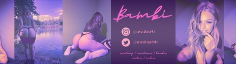 Header of uwubarbb